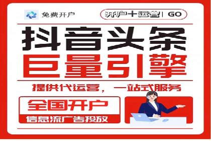 案例分析：SEM竞价如何助力企业增长